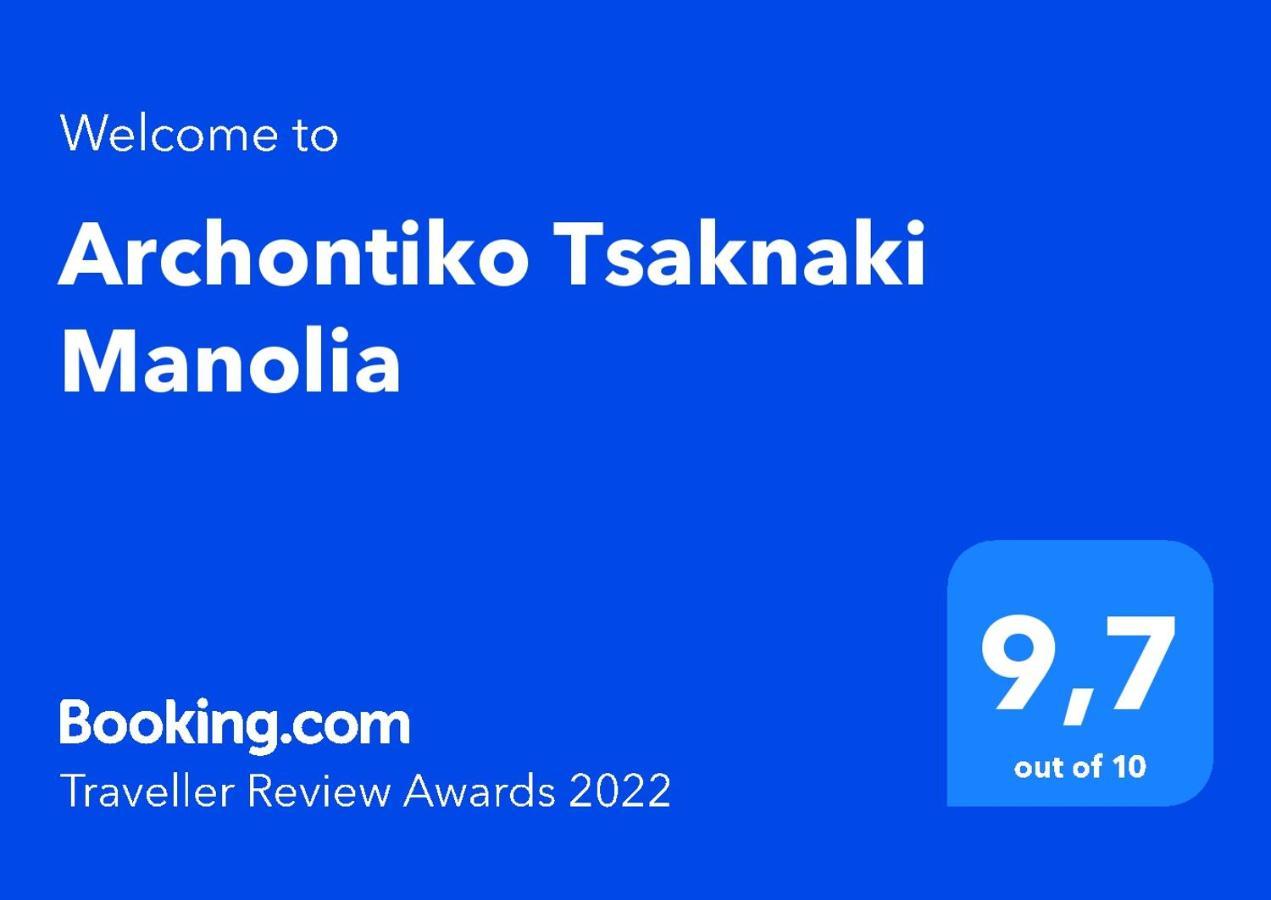 Archontiko Tsaknaki Manolia Ano Lekhonia Exterior foto